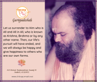 H.H. Parijnanashram Swamiji III